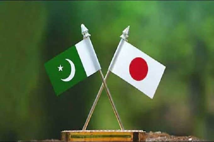 Pakistan, Japan to Boost Geosciences and Petroleum Ties