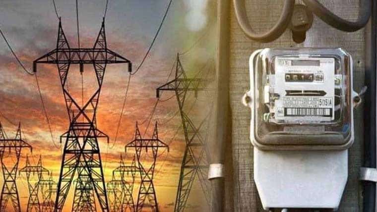 Govt Denies Ending 200-Unit Power Subsidy