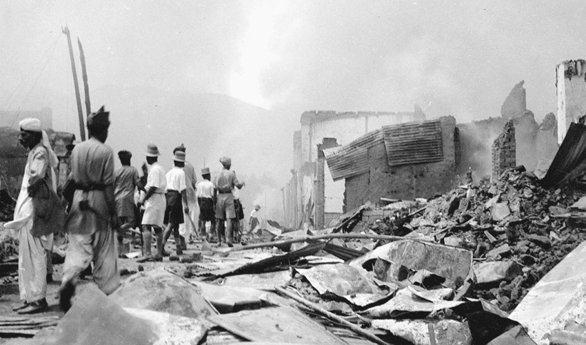 91 Years Since the Deadly 1935 Quetta Earthquake