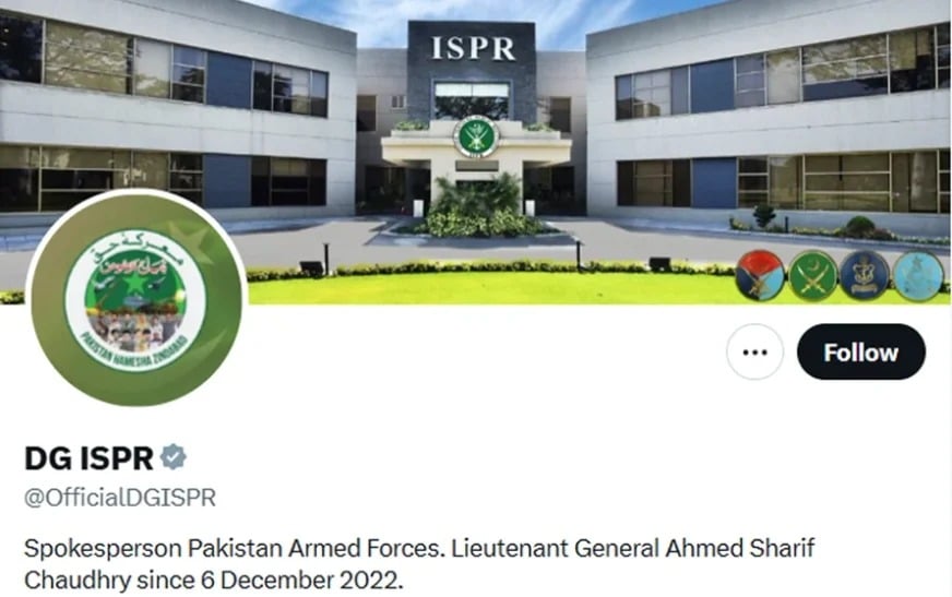DG ISPR Updates Official X Profile Picture for First Time in a Decade