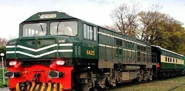 Train Services from Balochistan Suspended for Eid