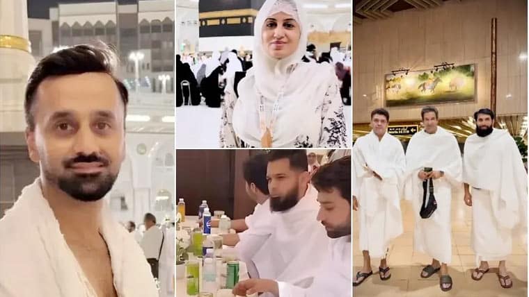 Which Pakistani Celebrities Performed Hajj in 2026? Photos Emerge