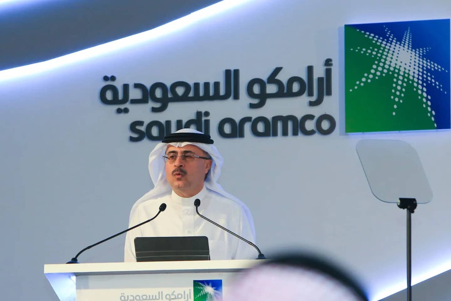 Statement by the CEO of Saudi Petroleum Company Aramco