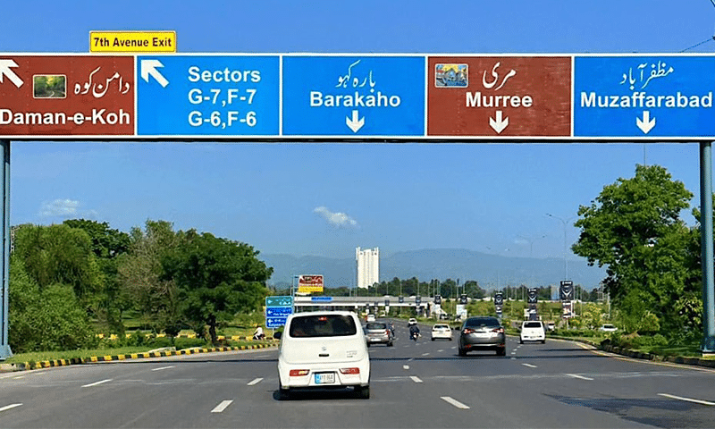 Islamabad issues Traffic Advisory ahead of Marka-i-Haq