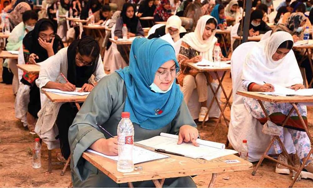 Pakistan Medical Council Confirms MDCAT 2026 Date