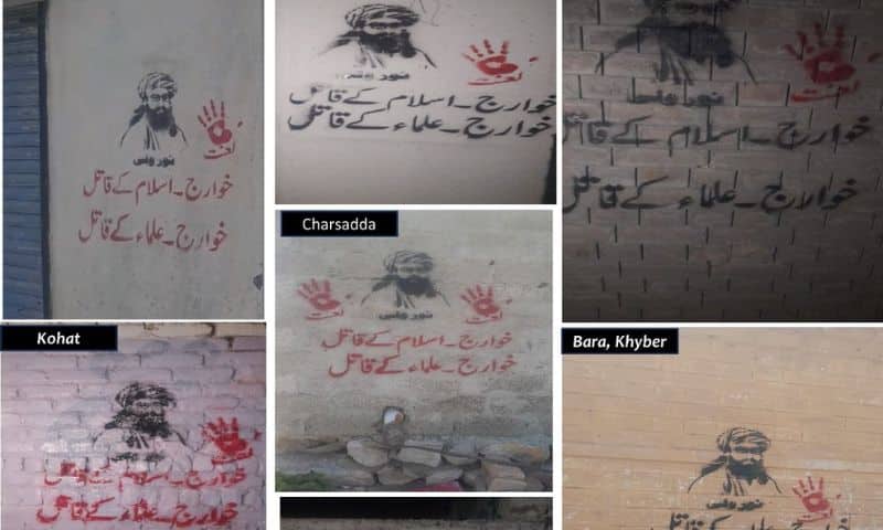 ‘Killers of Islam’: Anti-Khawarij Wall Chalking Emerges in Parts of KP Amid Rising Public Anger