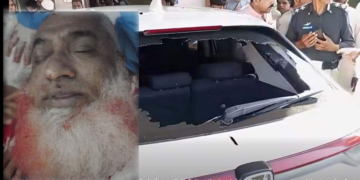 Prominent cleric Muhammad Idress Martyred in Charsadda