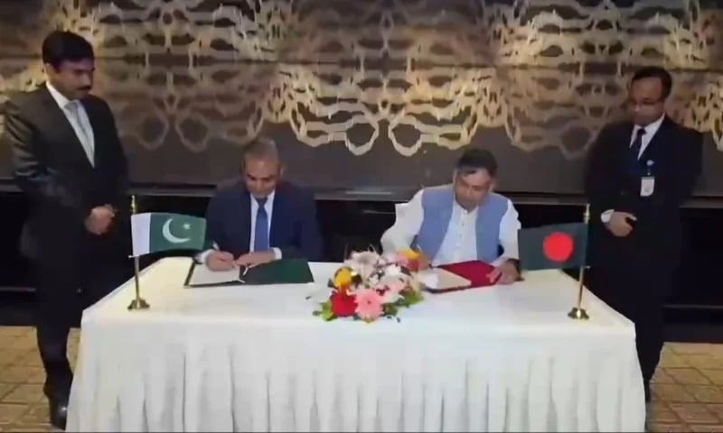 Pakistan, Bangladesh Sign Agreement to Enhance Cooperation Against Drug Trafficking