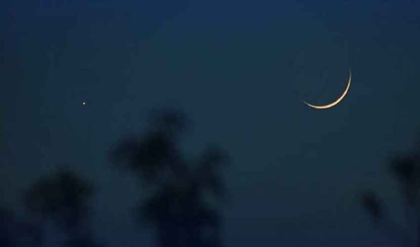 When is the 1st of Muharram? The moon has been predicted