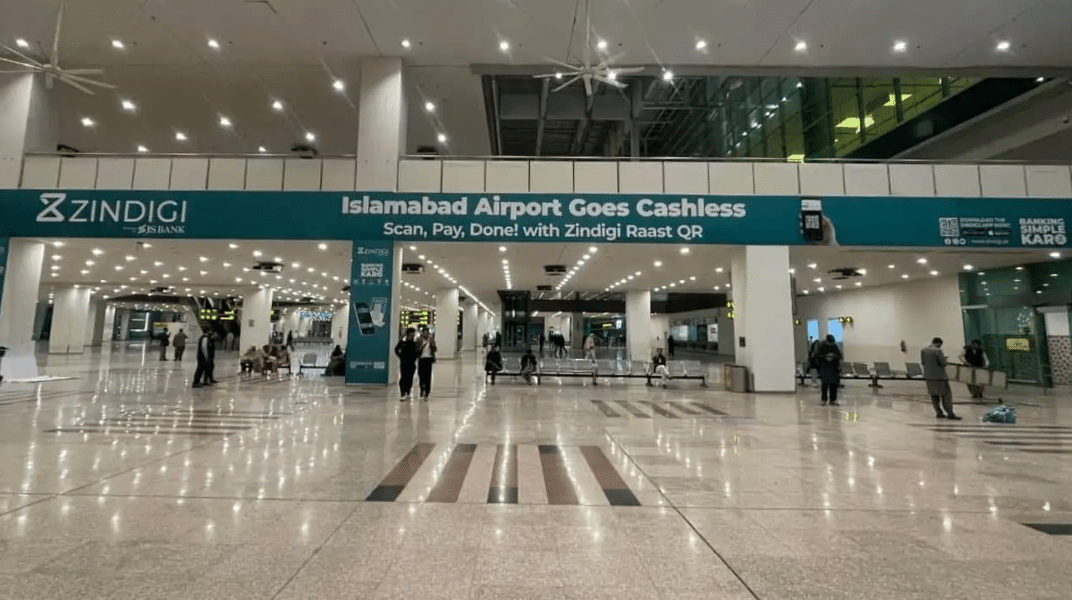 Launch of a unique service at the airport