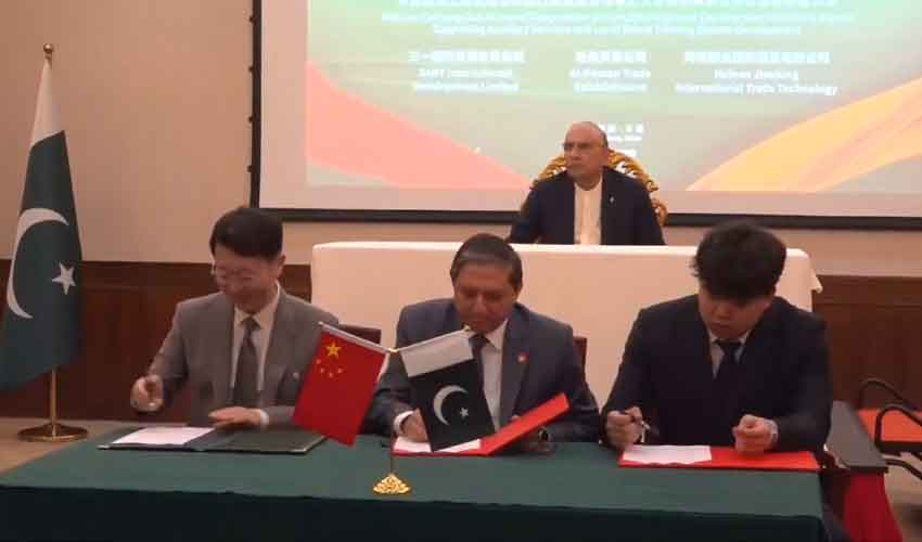 Pakistan, China Sign Multiple MoUs Across Key Economic Sectors