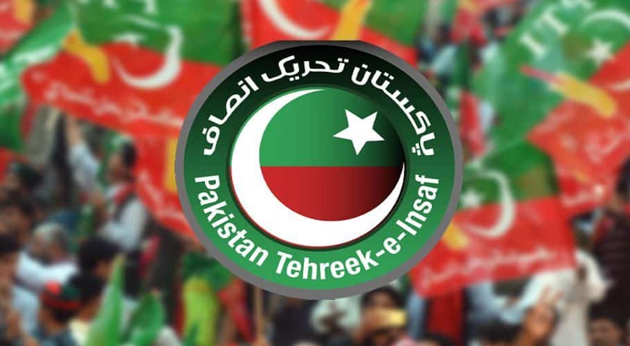 Differences within PTI over distribution of ministries