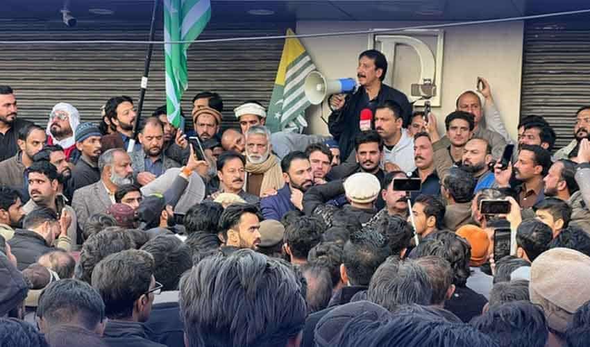 Crackdown on Funding for Banned Awami Action Committee 