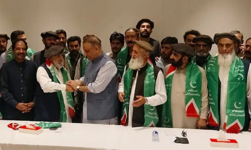 PPP Secures Key Political Support as IPP Announces Backing in Gilgit-Baltistan