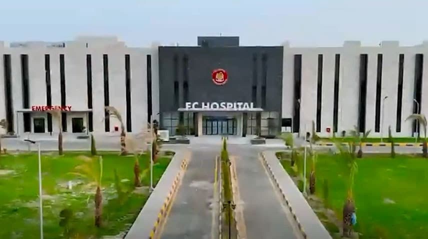New State-of-the-Art 120-Bed FC Hospital Opens to Public