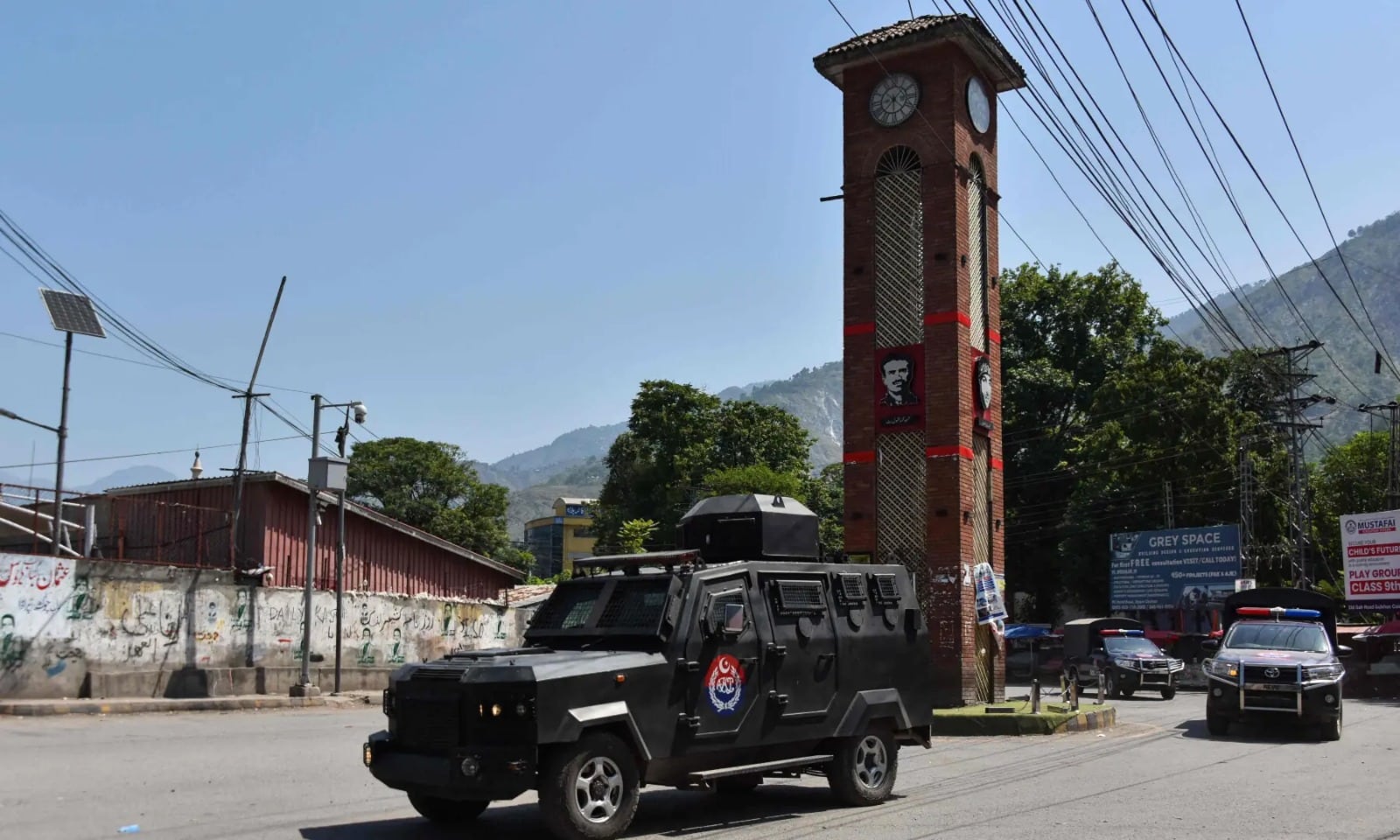 AJK Police Refute Arrest Rumors, Guarantee Safe Passage