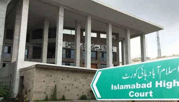 Islamabad High Court bars banks from freezing accounts without verified legal grounds