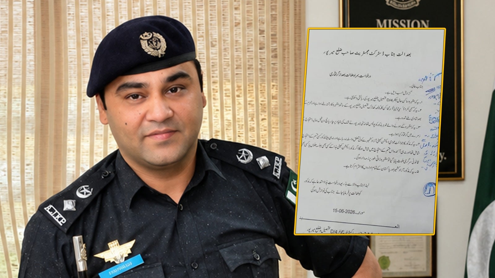 SSP Orders Review of Detained Fiancé’s Case