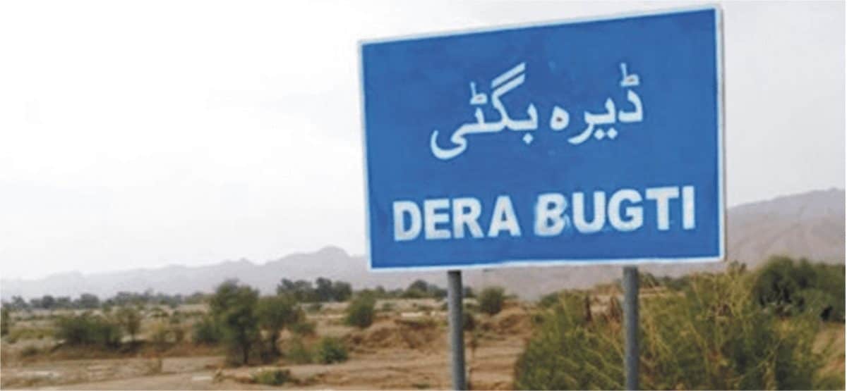 Two Killed in Firing Incidents in Dera Bugti Areas