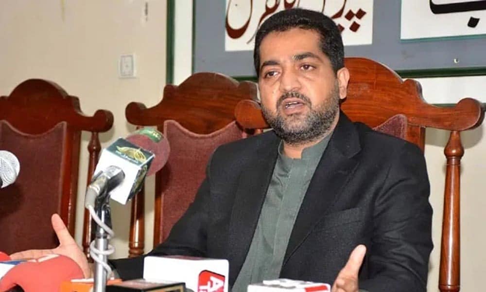 Interior Minister Takes Notice of Quetta Family Massacre