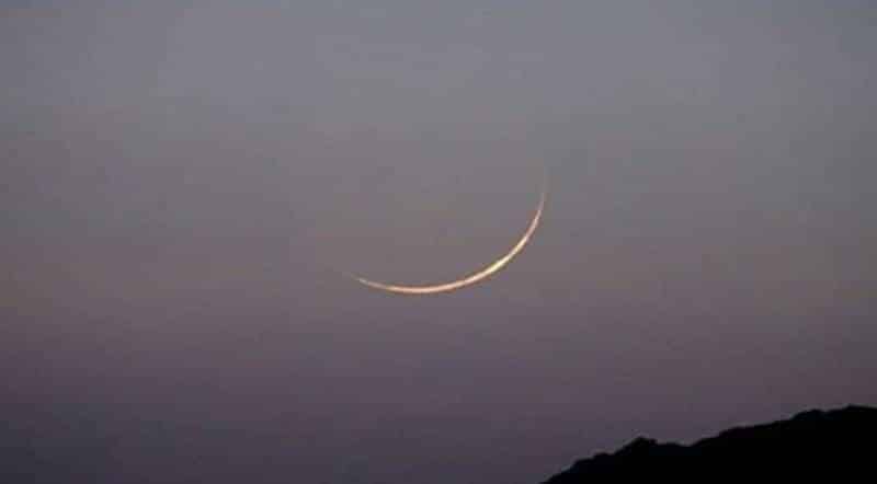 Muharram 1 Moon Not Sighted; Ashura on June 26