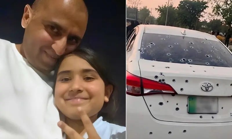 Punjab Police Chief and CCD Head Hold Officer Accountable