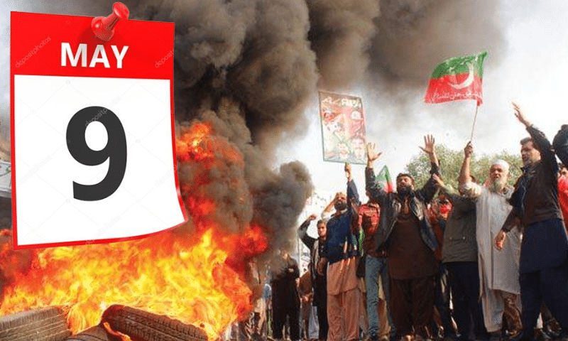 PTI Heavyweights Get 10-Year Jail Terms in May 9 Riots Case
