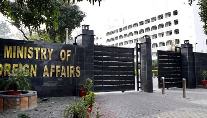 Statements regarding Azad Kashmir, Pakistan's strong reaction revealed