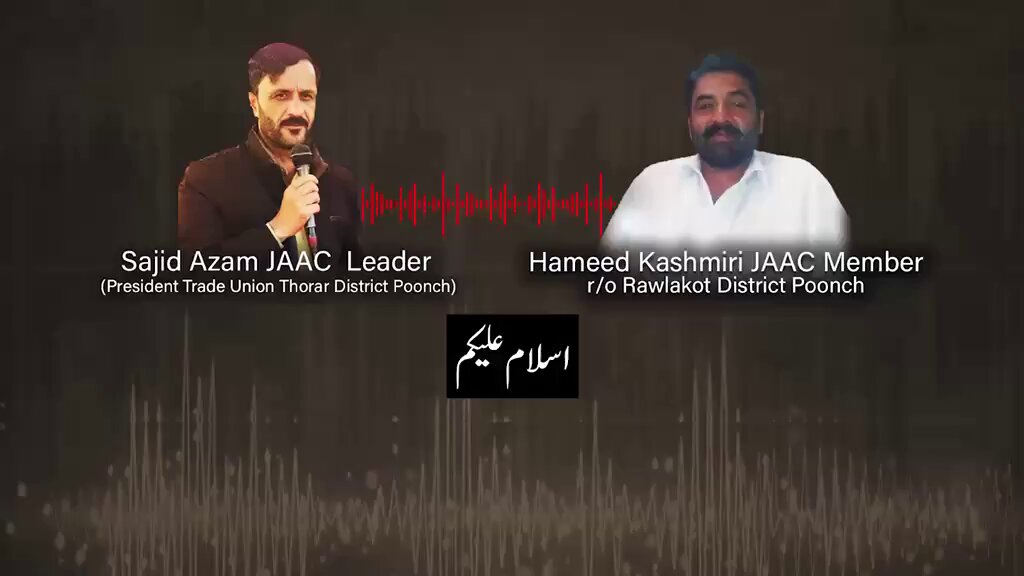 Alleged audio leak claims violence planning by Banned Joint Action Committee in Azad Kashmir