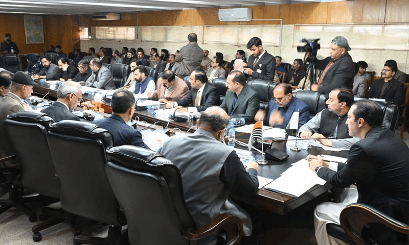 Azad Kashmir Elections: PM Convenes Key PPP Parliamentary Party Meeting