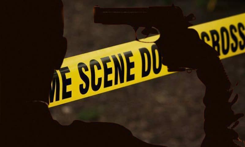 Family Murder-Suicide Case: FIR Registered Against Government Officials in Quetta