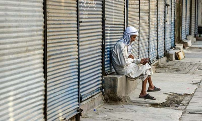 Grand Alliance Balochistan Launches Two-Day Lockdown Strike Across Province
