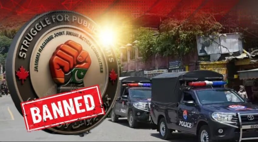 Govt to Freeze Assets of Banned Joint Awami Action Committee Members and Facilitators
