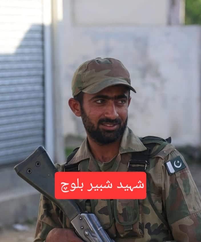 Martyred FC personnel Shabbir Baloch