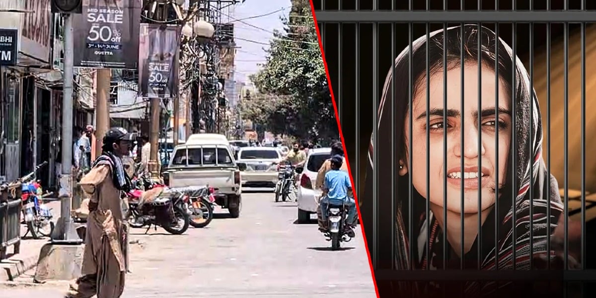 BYC Strike Over Mahrang Life Sentence Completely Flops Across Balochistan