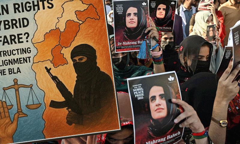 BYC Distorts Mahrang Langove Sentencing to Promote Anti-State Agenda