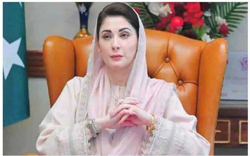 Why Did CM Maryam Nawaz Issue a Strong Warning to PERA Officials? Major Reforms Announced