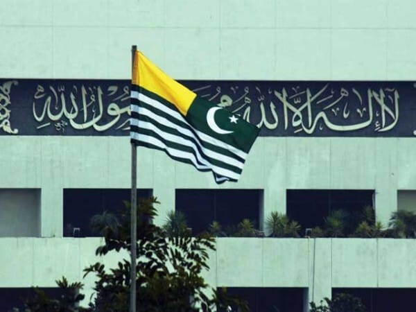Kashmiris worldwide observe accession to Pakistan Day, reaffirm commitment to self-determination