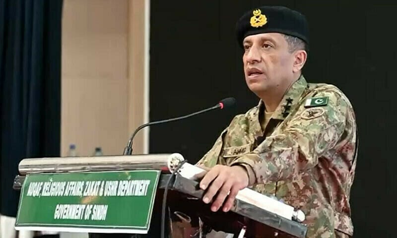 DG ISPR to Hold Important Briefing on Balochistan Today