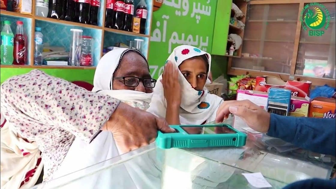 Investigation Demanded Over BISP Fraud in Jhal Magsi