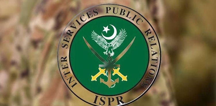 ISPR: 15 Personnel Martyred, 12 Khwarij Killed in Tank
