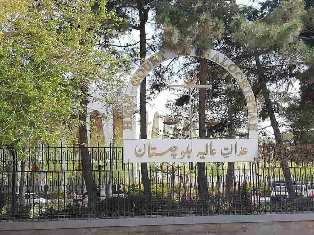 Petition Accepted Removal of Kalat Division's Historic Name