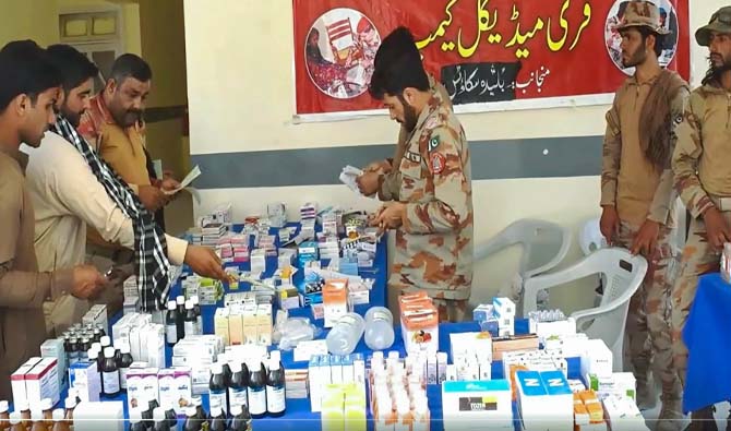 FC Balochistan Holds 86 Free Medical Camps in South Balochistan