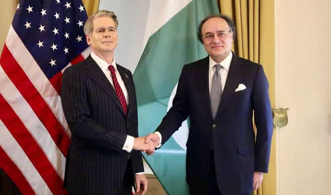 Pakistan Seeks US Backing to Boost Forex Reserves, Attract Investment