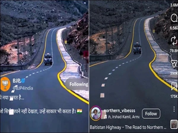 BJP Deletes Gilgit-Baltistan Video After Backlash