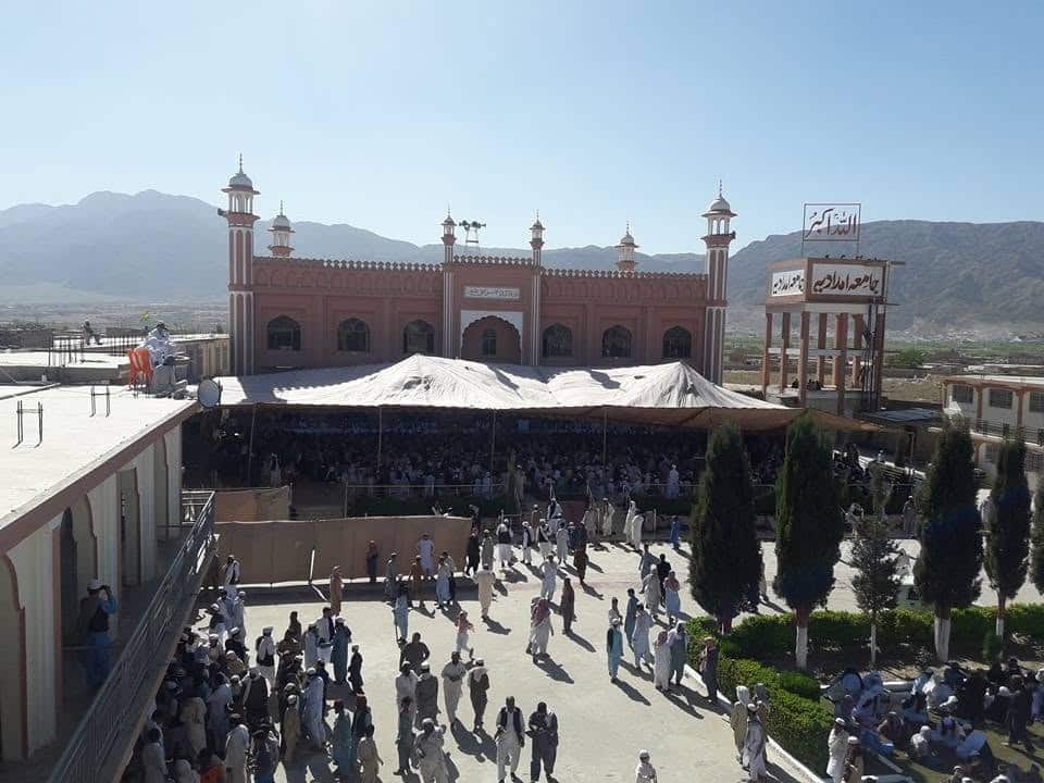 The Martyred Children of Grenade Attack Identified