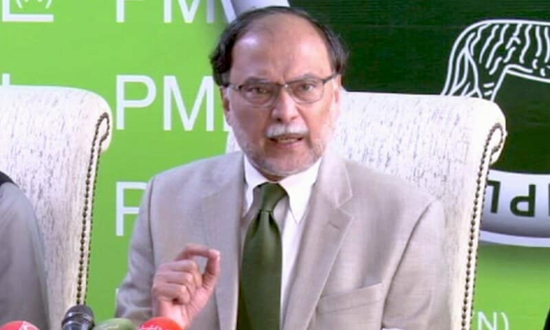 Ahsan Iqbal blames Imran Khan for economic crisis, says Pakistan must boost exports and EV transition