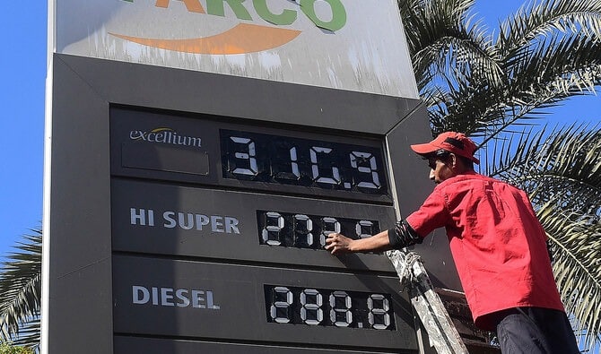Prices of Petrol and Diesel Changed