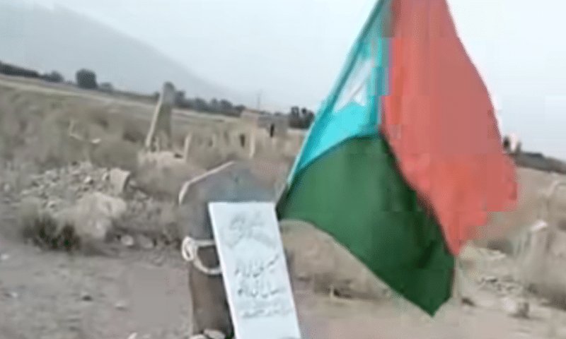BLA Flag on Mahrang Langove's Father's Grave Raises Fresh Questions
