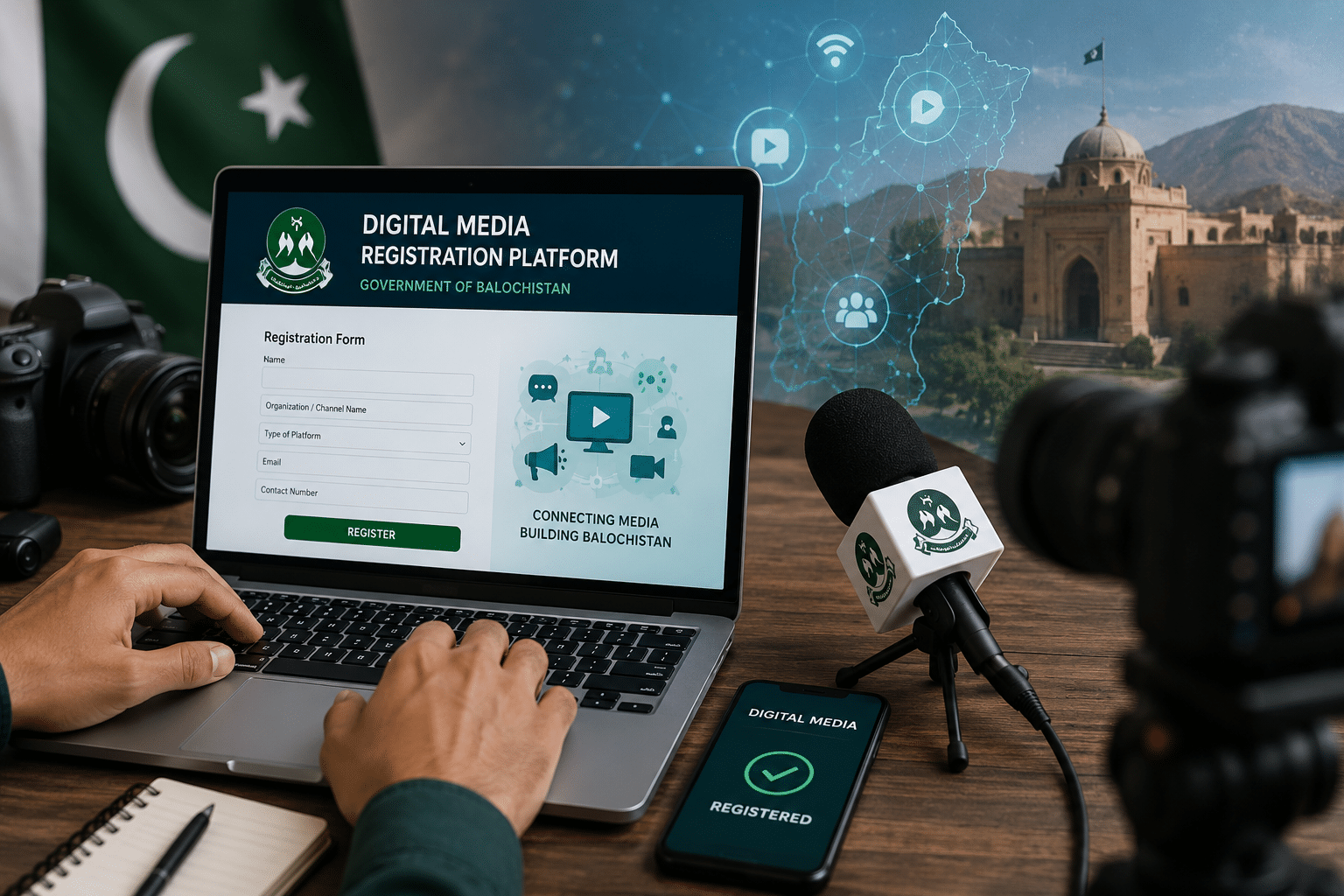 Balochistan Becomes First Province to Launch Digital Media Registration Platform
